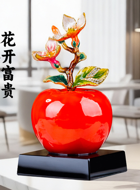 高档苹果造型平安是福摆件