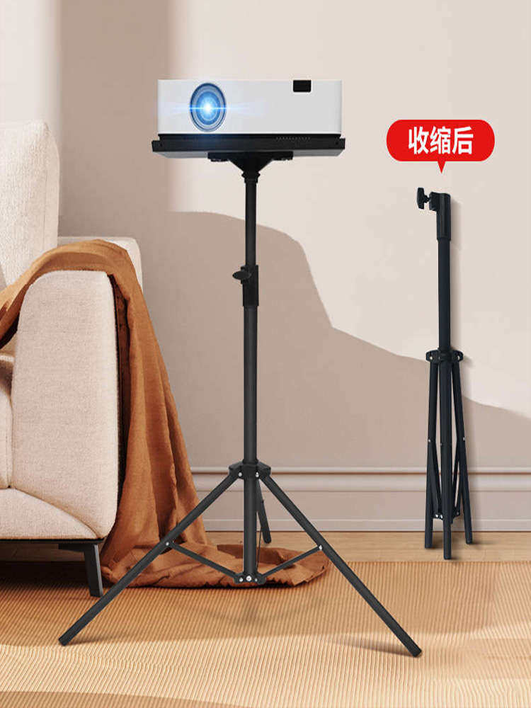 침대 옆 프로젝터 스탠드 플로어 프로젝터 플로어 스탠드 프로젝터 스탠드 프로젝터 랙[트레이 포함]