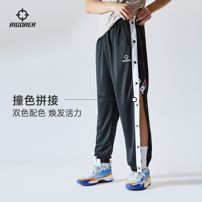 准者排扣裤篮球快拆裤宽松男女