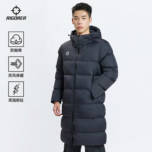 准者长款棉服体育生冬训大衣外套