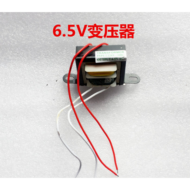 。电子称配件适配器电子秤变压器 充电器6V9.0V6.5V变压器通用10. 农用物资 苗木固定器/支撑器 原图主图