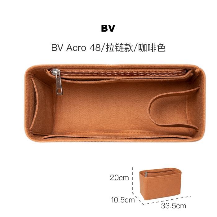 适用BV葆蝶家Arco2934856