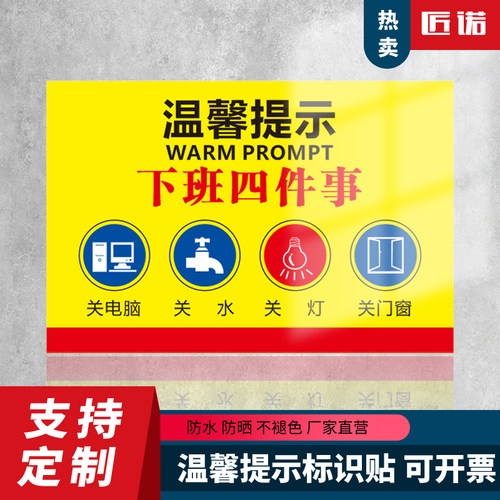 厂家直营 量大优惠  可定制