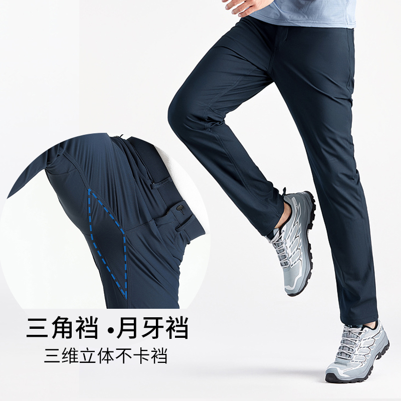 休闲运动裤夏季薄款锦氨丝弹力裤