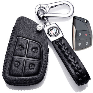 适用2025款别克昂科威plus白金版S两/四驱钥匙套艾维亚真皮包24扣