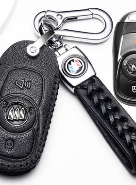 专用2014-21款别克昂科威两驱/四驱钥匙套真皮男女包20T高档扣28T