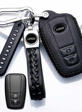 专用丰田威兰达真皮钥匙套2021/21/22/23款双擎两/四驱领先豪华扣