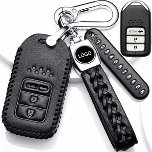 专用2024款本田凌派钥匙套锐豪华智享版180CVT车真皮包男女扣