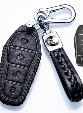 专用2024款比亚迪e2荣耀版豪华出行舒适型真皮钥匙套23款男女包扣