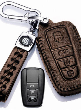丰田皇冠陆放钥匙套适用21款两驱四驱真皮车钥匙包五座七座扣2.5L