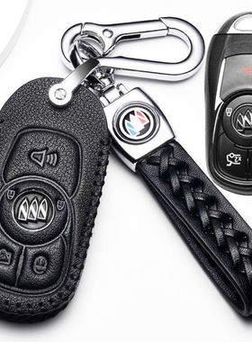 专用2017/1819/20/21/22/23/24年款别克君威GS真皮钥匙套男女挂包