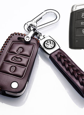 专用2018/19/20/21/22/23年款大众troc探歌真皮钥匙套280探戈包扣
