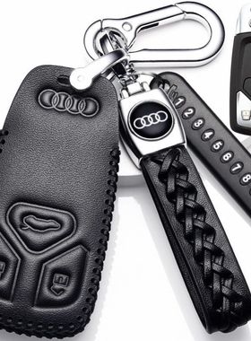 专用2018/20/21/22/23款奥迪Q5L掀背轿跑车真皮钥匙套高档扣女包