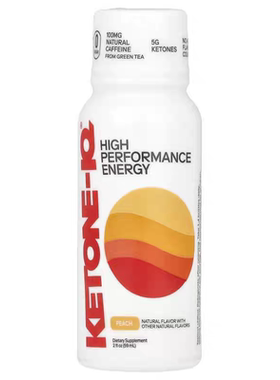 100%纯酮二醇BHB酮体提高酮体Ketone-IQ含咖啡因天然酮能量饮料