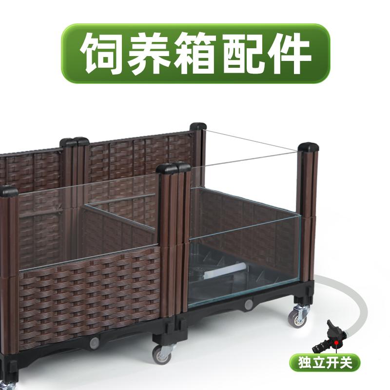 围栏缸配件专拍 （下单之前务必先问客服）