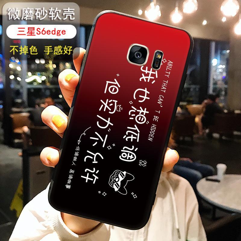 apply Strength Allow Samsung note9 Mobile phone shell note8 personality note5 originality c7 Fall c5 All inclusivein the 3C Digital Accessories, Cell Phone Accessories , Phone Protection Case/Shell  category - from Buy2taobao.com to provide professional Taobao agent buy service