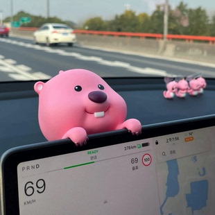 loopy汽车中控台趴趴摆件车内高级感饰品治愈系车载摆件2025新款