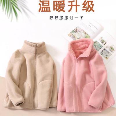 小学生校服内胆冬季儿童保暖内搭幼儿园打底上衣女童新款