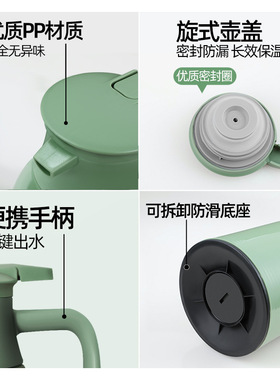 绿色轻奢保温水壶家庭大容量暖壶学生宿舍用热水瓶