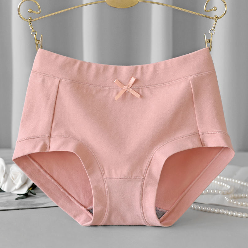 纯棉内裤女中腰棉质面料抗菌底档纯色简约包臀弹力透气三角短裤头