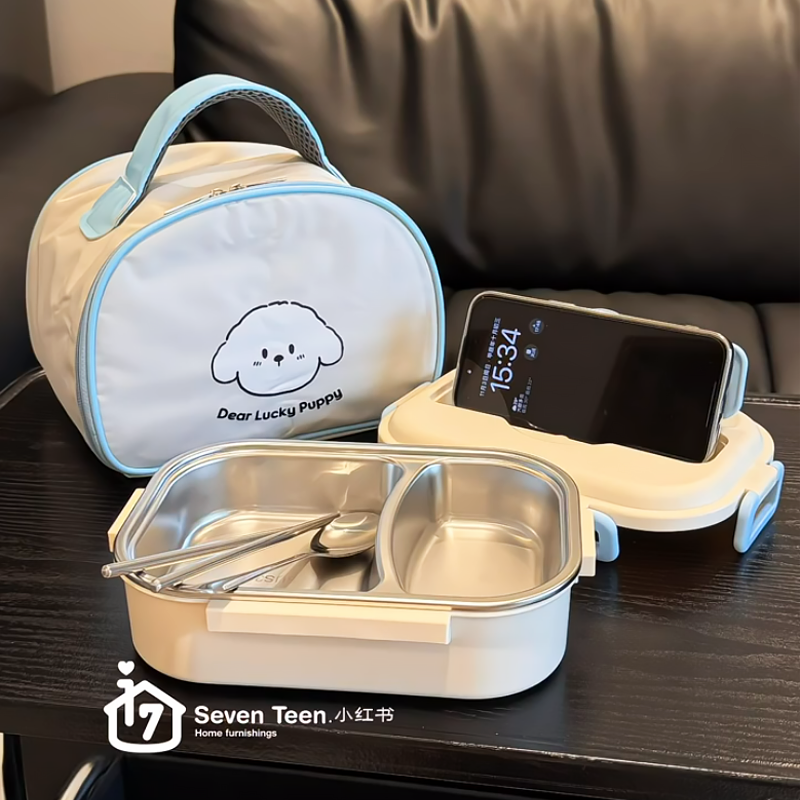小狗保温饭盒微波炉加热上班族2024冬季新款不锈钢便当盒手提袋子