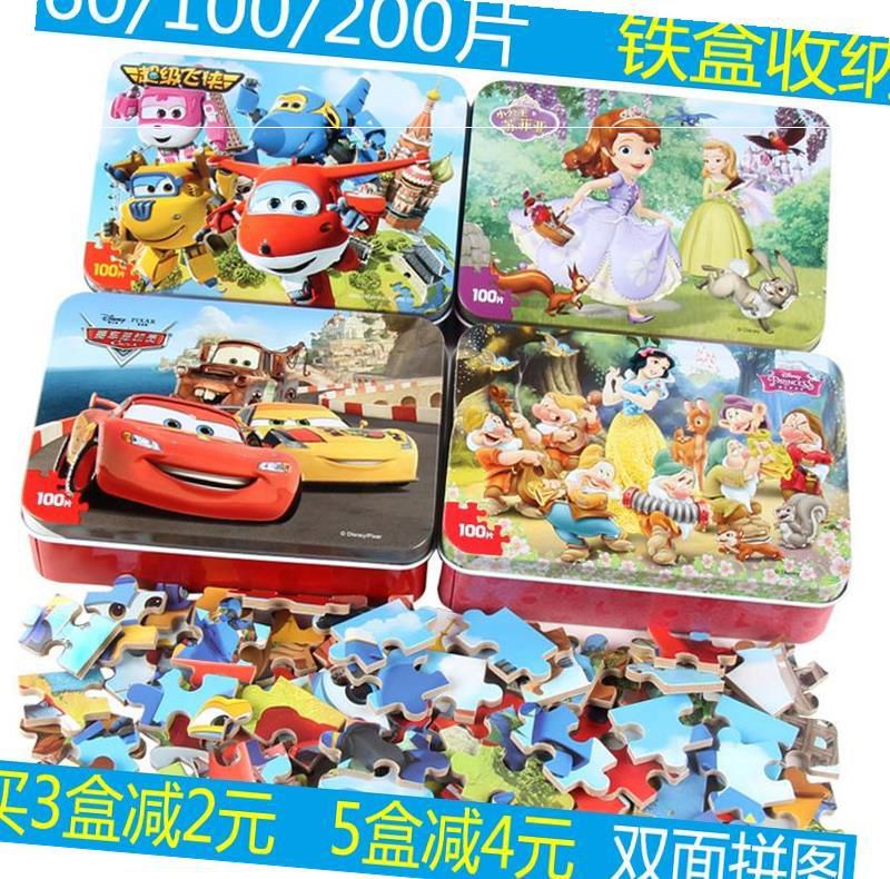 60/100/200 Piece children&#39;s puzzles 3-4-6-7-8 The age of baby intelligence men and women woodiness Toysin the Toy/Childs/Puzzle/Building block/Model , Beads/Jigsaw/Pair/Disassembly/Beat Toy , Jigsaw/Puzzle  category - from Buy2taobao.com to provide professional Taobao agent buy service