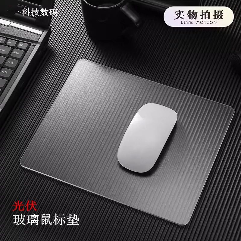 光伏玻璃鼠标垫游戏专用外设透明玻璃垫FPS神器高温钢化定制定做