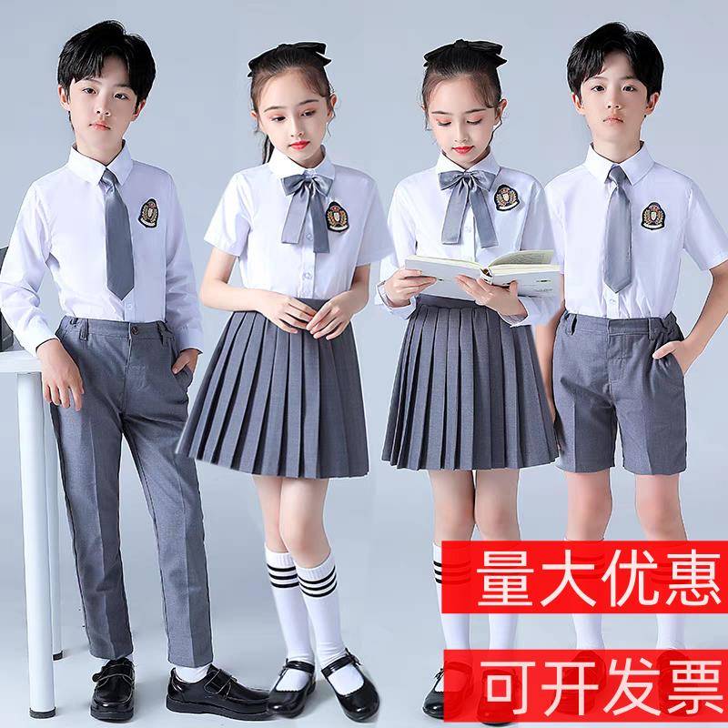 幼儿园毕业服装典礼服夏天园服拍照衣服六一小学生合唱演出服班服