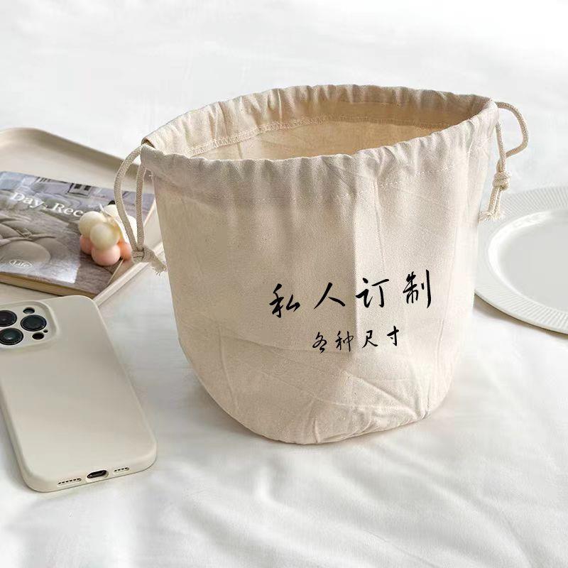 束口袋内胆圆底圆形布袋 圆筒束口包 帆布内胆包 收纳袋 水桶包定