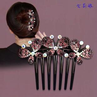 水钻插疏边夹妈妈款后脑勺发量少优雅大气头饰发饰梳子发夹倒插梳
