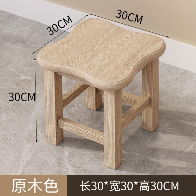 小木凳实木椅家用小板凳矮凳客厅茶几小方凳子大人结实耐用换鞋凳
