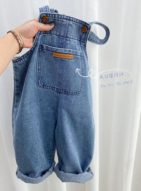 2025新款儿童背带裤男童春秋装裤子宝宝春秋款牛仔裤女童休闲长裤