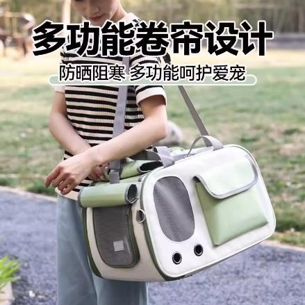 猫咪外出包便携单肩手提式斜挎猫包狗狗宠物外带可折叠背包小猫