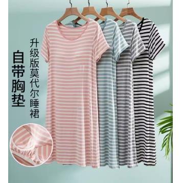 莫代尔带胸垫睡裙女夏冰丝薄2024新款纯棉短袖条纹睡衣大码家居服