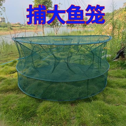 大鱼虾龙虾网螃蟹黄鳝抓扑神器网捕虾网捕鱼网渔网折叠