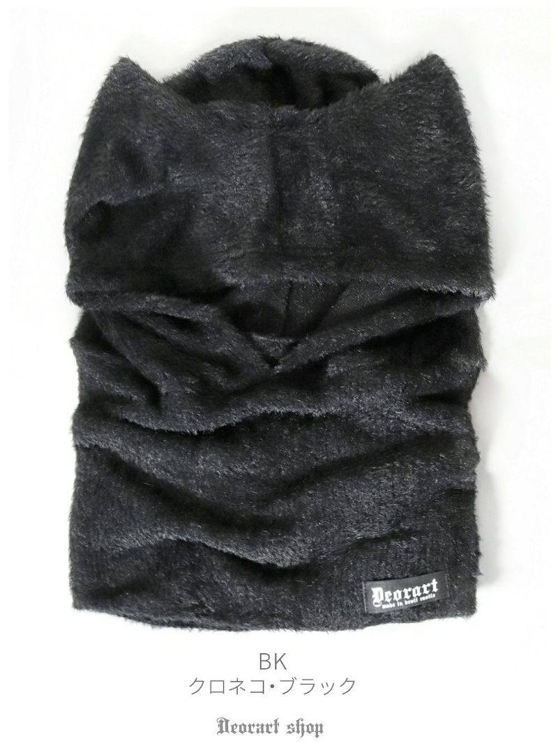 Japanese Harajuku Deorart Dark Cute Cat Ears Cute Men and Women Couple Pullover Scarf Fall and Winter Warm Hat