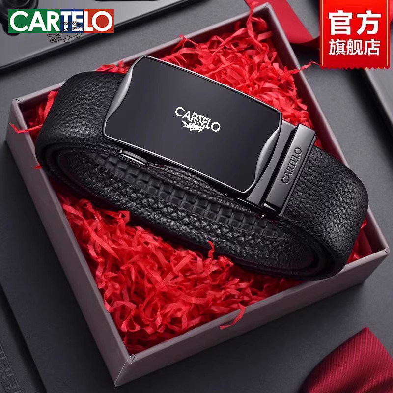 男士自动扣纯牛皮皮带商务
