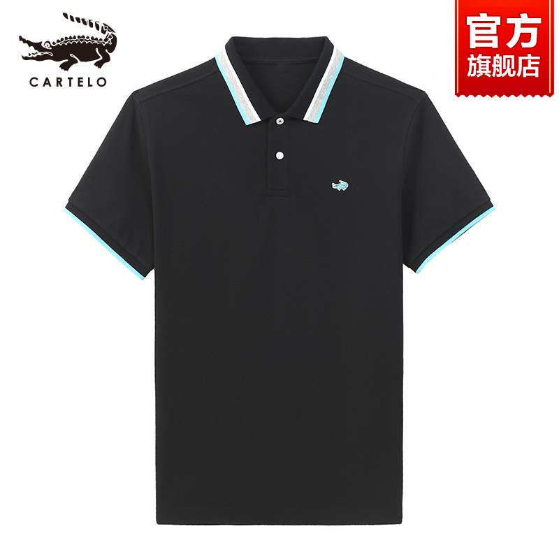 鳄鱼polo衫男短袖2021新款夏季百搭纯翻领t恤棉上衣薄款体恤正品