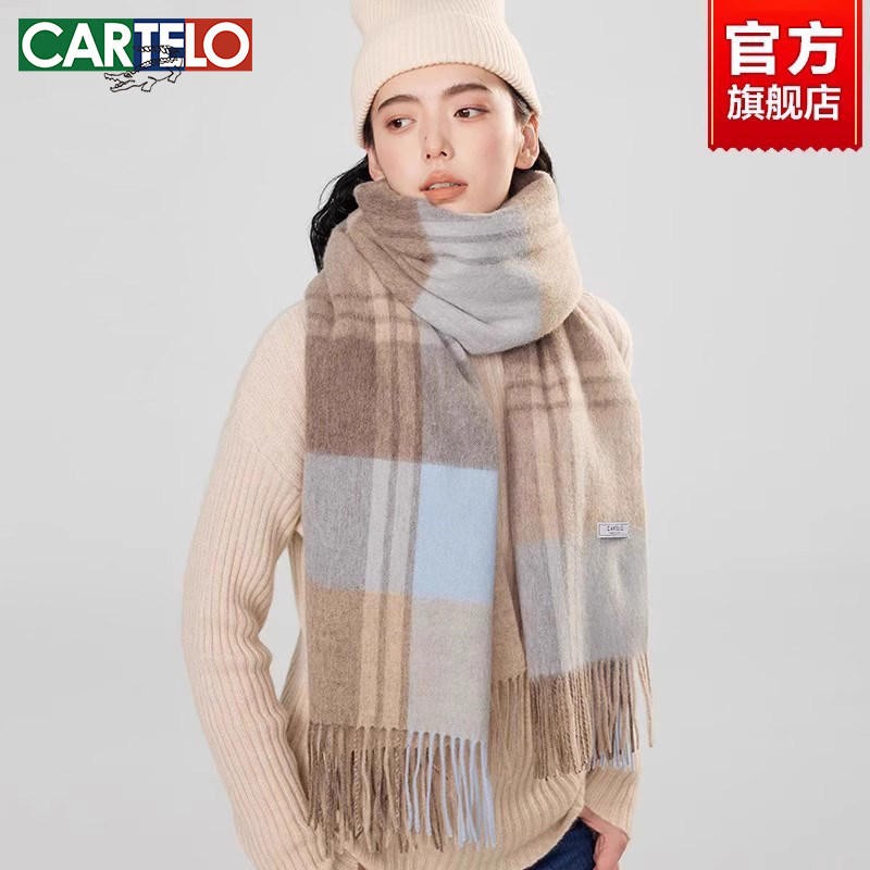 冬季围巾女披肩两用纯羊毛