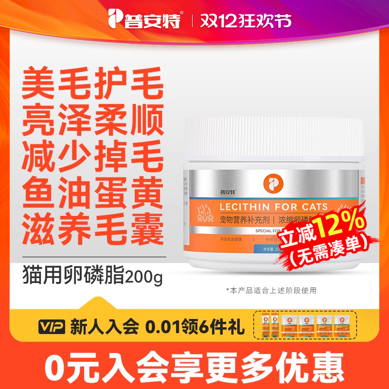 հ֬èëëèëרèӪ֬è 34.32Ԫ