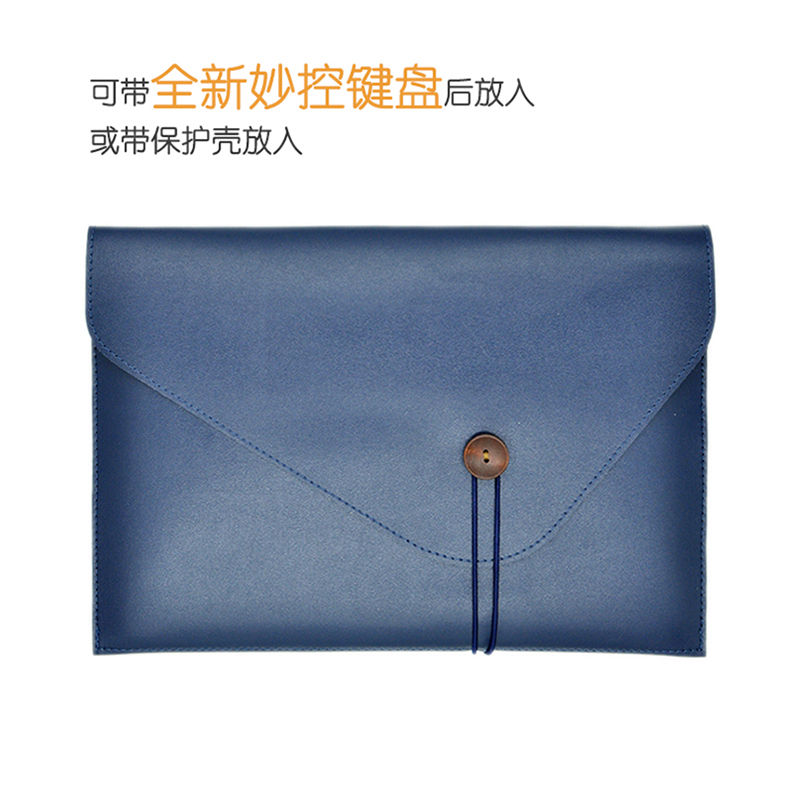苹果寸手全面屏老款平板电脑包