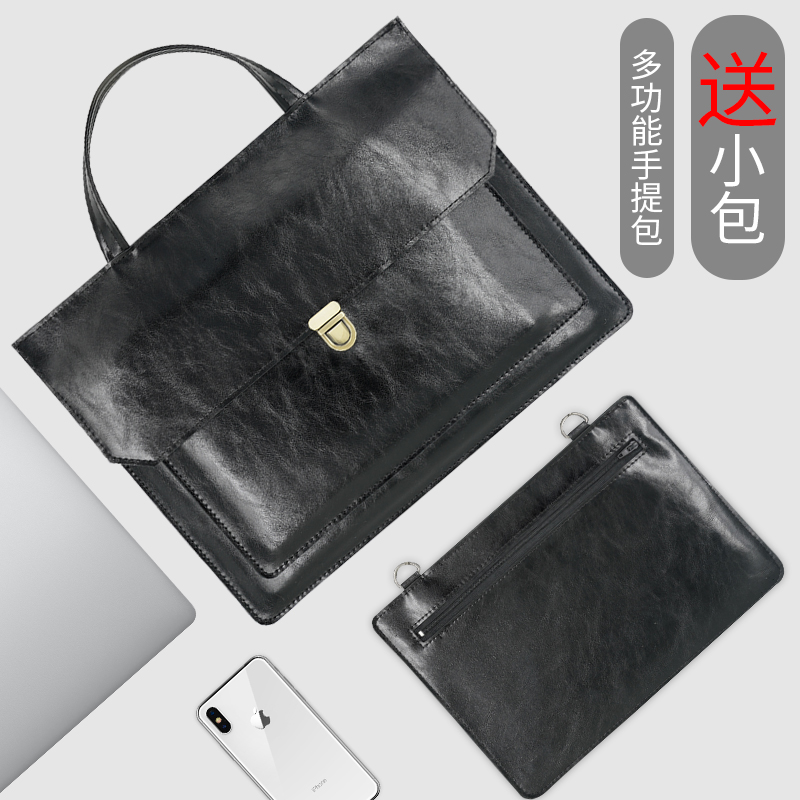 华为MateBook 13 14s 16寸子母电脑包送小包斜挎小包适用Surface go Pro8 12.3寸 Laptop联想小新Pro收纳包