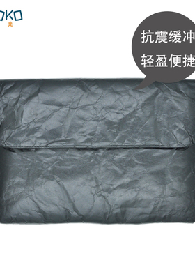 iPad mini6 8.3寸杜邦纸内胆包适用苹果9.7 Air4 10.9平板电脑包2021款Pro11 12.9寸全面屏带笔槽保护套