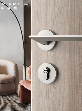 嘉森堡房间门锁家用木门锁室内卧室静音镍拉丝分体锁磁吸门把手