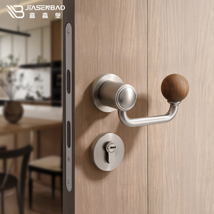嘉森堡室内卧室房门锁胡桃木复古中古风房间门把手磁吸静音木门锁