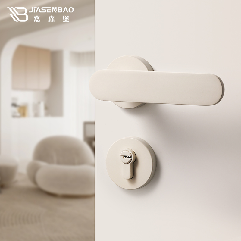 奶油风米白色房间门锁室内门把手