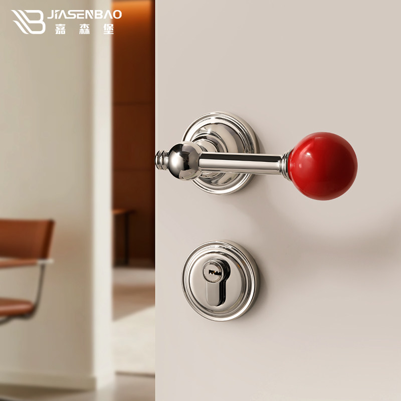 嘉森堡包豪斯卧室复古房门锁多巴胺彩色室内中古门把手儿童木门锁,基础建材,机械门锁,淘宝优惠券,粉丝福利购,淘宝优惠卷