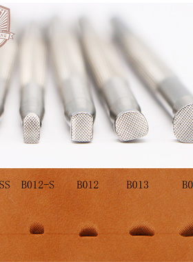 B012-SS/B012-S/B012/B013/B014细网面窄打边 众将皮雕印花