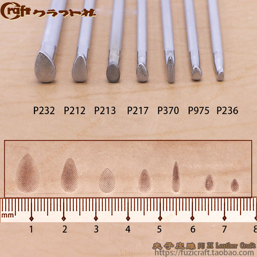 日本皮雕印花工具水滴纹