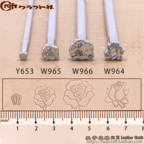 日本CRAFT手工皮雕印花工具